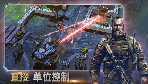 作战指挥官恶棍突袭截图